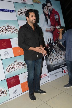 Yamapasam Movie Premier Show Photos